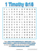 1-Timothy-6-16-word-search-puzzle.jpg.